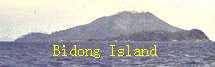 link to Bidong Island